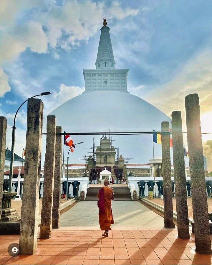 Anuradhapura
